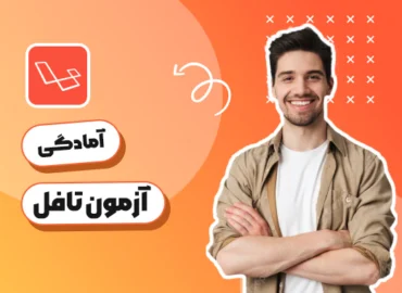 نحوه کسب نمره بالا در اسپیکینگ تافل