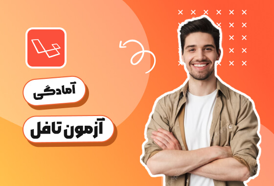 نحوه کسب نمره بالا در اسپیکینگ تافل